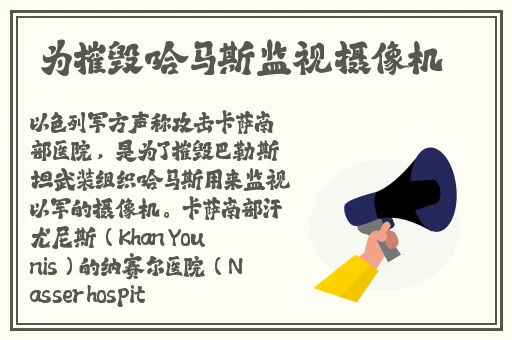 女人 脱了裤衩让男人桶